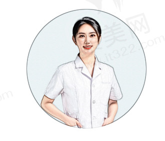 郭医生