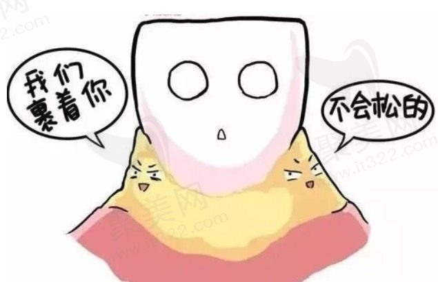 洗牙的好处与坏处
