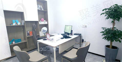 东美美容店