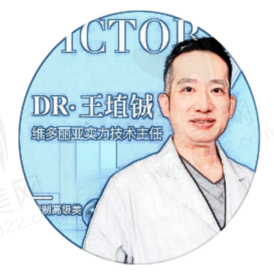 王埴铖