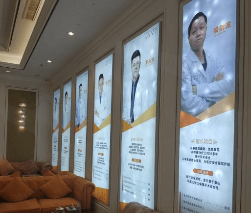 顾客点评