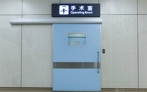 重庆千叶眼科医院