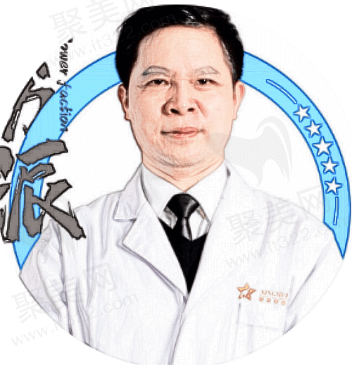永州市星美美容门诊部李雯医生