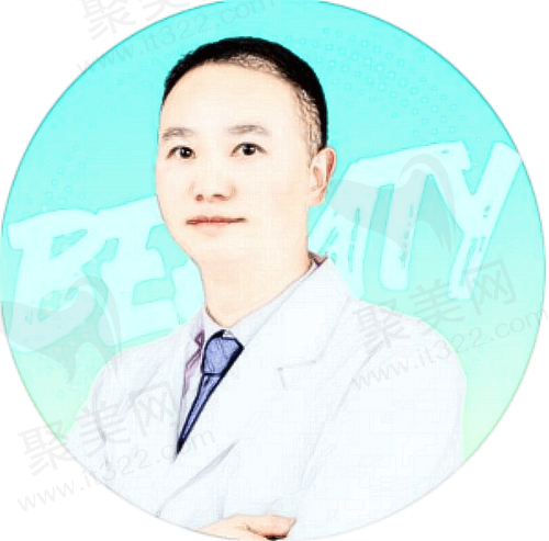 哈密阳光整形美容门诊部医生陈俊