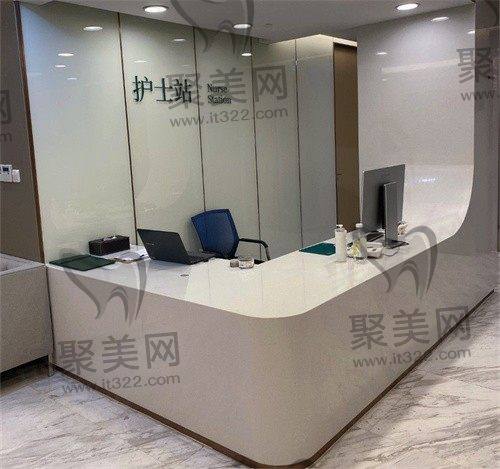 臻禾医疗美容