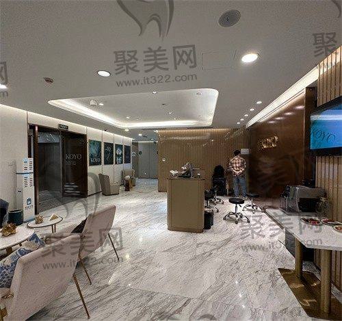 上海维莎医疗美容医院