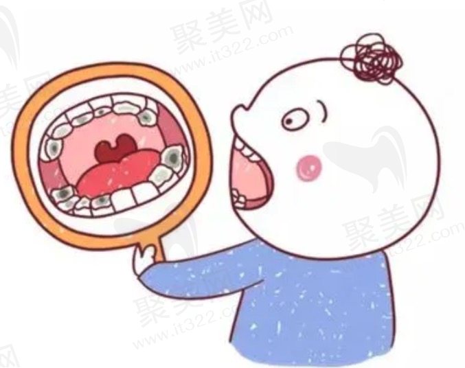 儿童双排牙必须拔掉吗