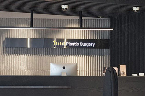 韩国一毫米（1mm）整形门店