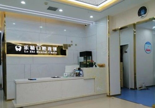 郑州口腔医院排名