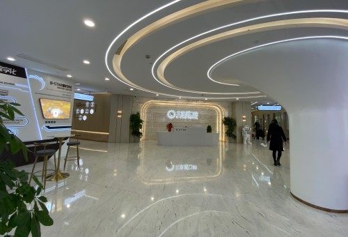 北极星口腔怎么样