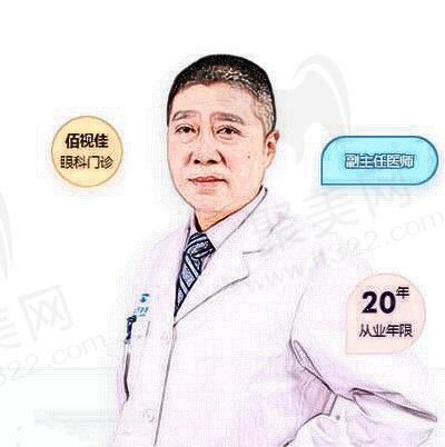 赵小虎