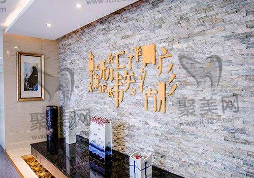 济南韩氏整形医院