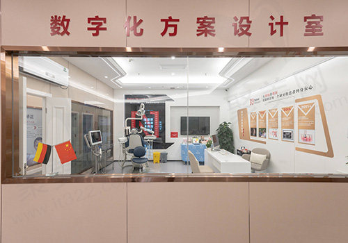 昆明柏德口腔医院