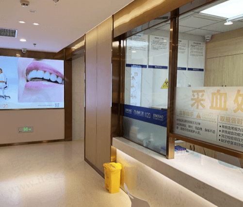 成都新桥口腔医院