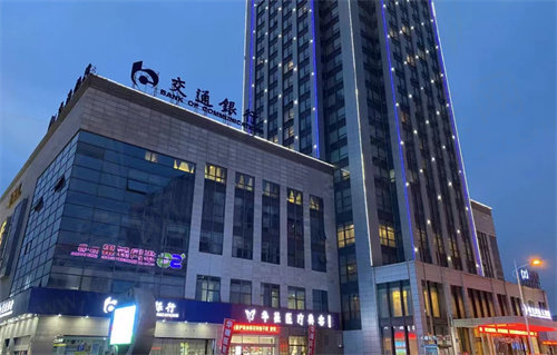 华薇医疗美容门头