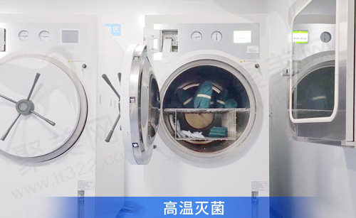 北京中诺第二口腔医院