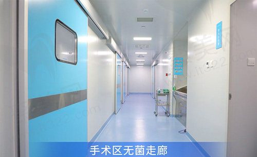 北京中诺第二口腔医院手术室走廊