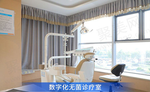 北京中诺第二口腔医院诊室