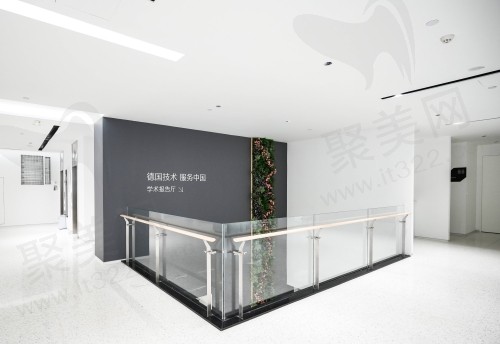 南京茀莱堡口腔医院价格表