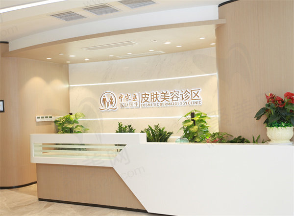 广州黄广香医生怎么样