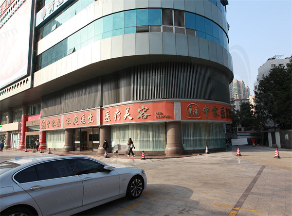 广州黄广香医生怎么样