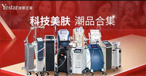 外科整形活动