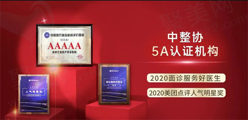 嫩肤专场