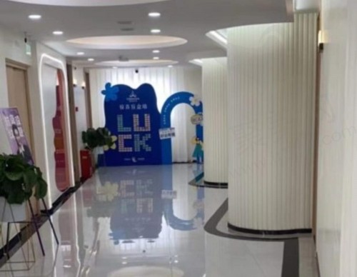 三河晶颜医疗美容医院靠谱吗