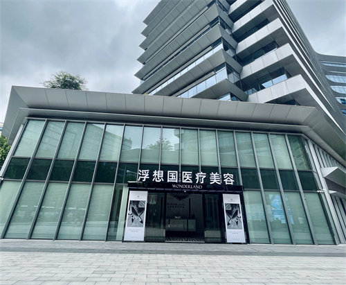 微信图片_20230711094717.jpg
