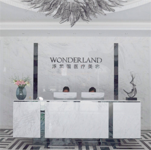微信图片_20230711094752.jpg
