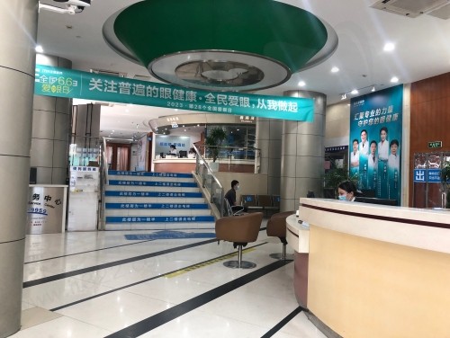 怎么样