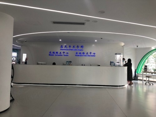 上海新视界眼科医院怎么样