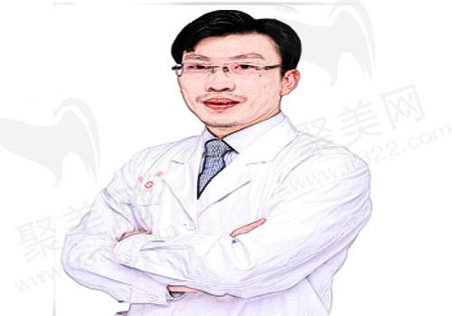 深圳弘美医疗美容门诊-华宏杰医生