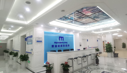 南宁麦迪格眼科医院