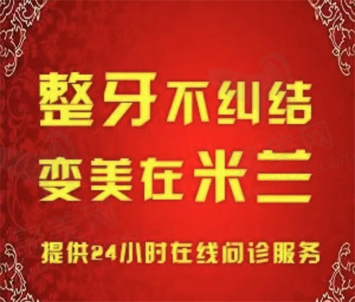 口碑评价