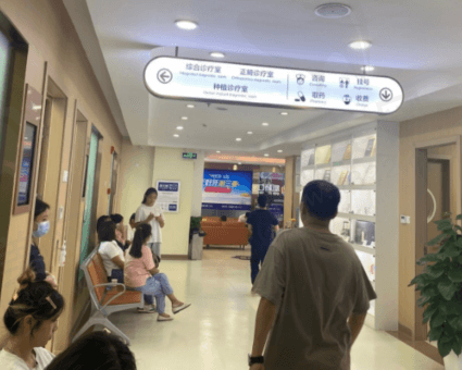 顾客点评