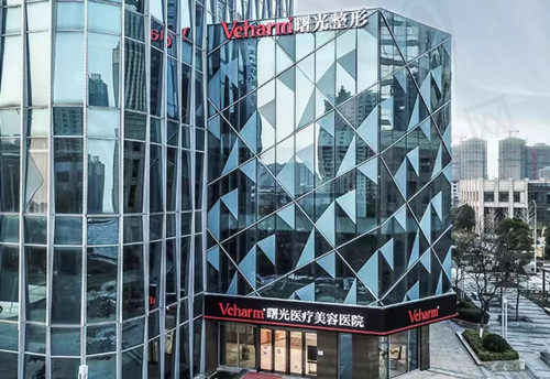 嘉兴曙光医疗门店