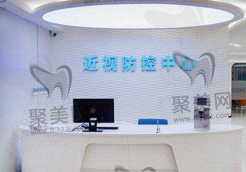 杭州太学眼科医院