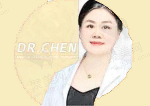 海南曙光梦妮幻整形-陈秀娟医生