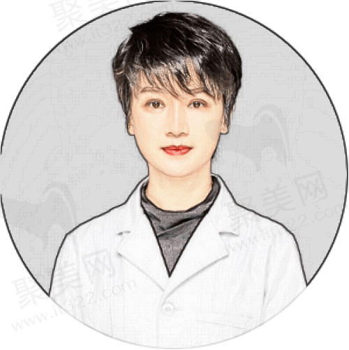 美缔医疗美容门诊部—贺卫娟医生