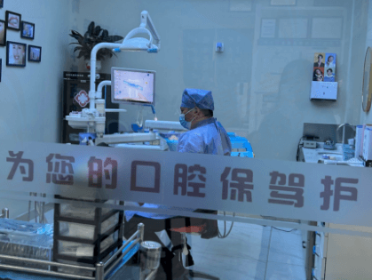 顾客点评