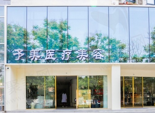 徐州双眼皮做得好的医院有哪些