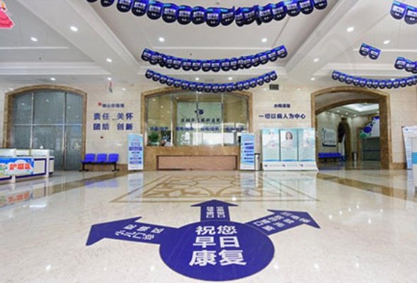 深圳华厦眼科医院好不好