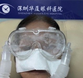深圳华夏眼科医院看眼睛