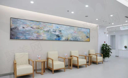 重庆团圆口腔休息区