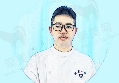 合肥瑶海丽齿口腔门诊-王浩医生