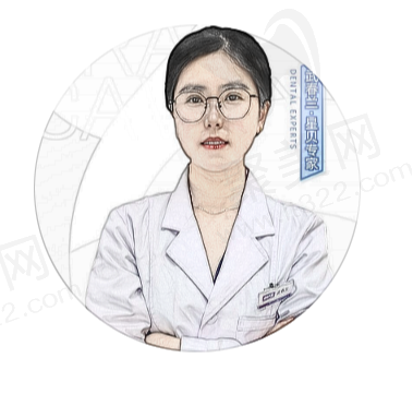 常州星贝口腔门诊部——武春兰