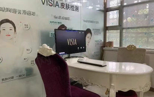华美整形美容面诊