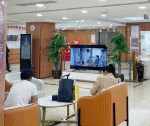 湖州金铂利口腔医院正规吗