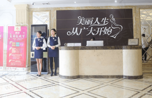 广州广大医院正颌手术多少钱？